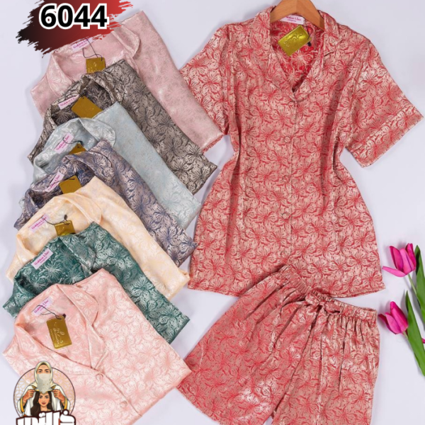 Pyjama chemise short